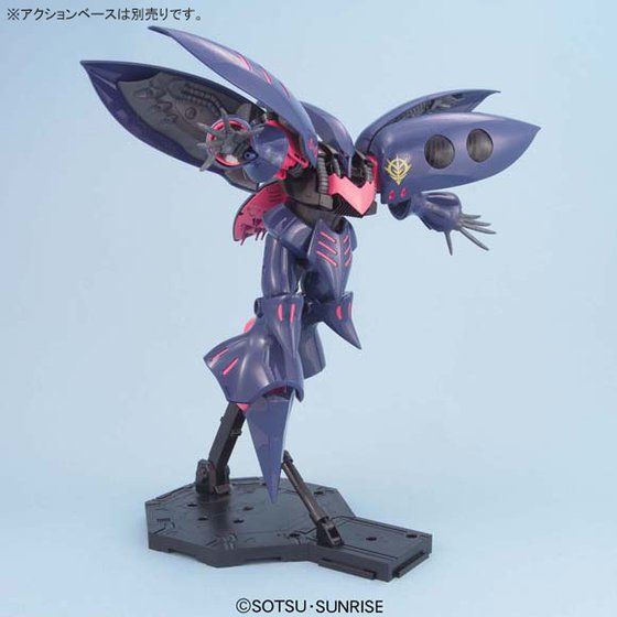 MG 1/100 キュベレイMk-II （エルピー・プル専用機）【2次