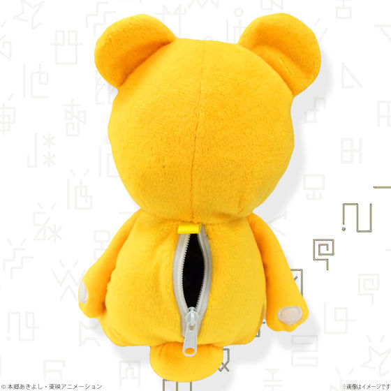 デジタルモンスター デジモンアドベンチャー もんざえモンもこもこ