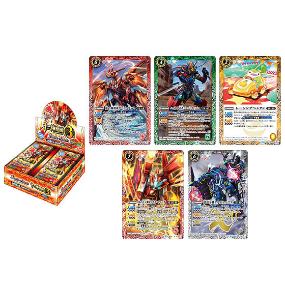 カードダスドットコム 公式サイト | 商品情報 - バトルスピリッツ 十二