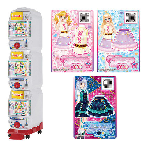 カードダスドットコム 公式サイト | 商品情報 - アイカツスターズ