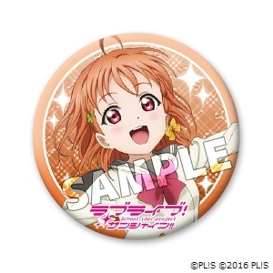 浦の星女学院購買部】ラブライブ！サンシャイン!! 浦の星女学院購買部