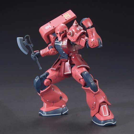 HG 1/144 MS-05S シャア専用ザクI│株式会社BANDAI SPIRITS（バンダイ