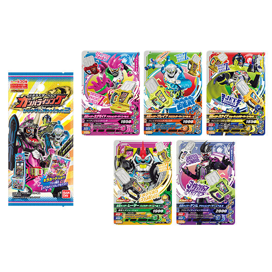 カードダスドットコム 公式サイト | 商品情報 - データカードダス 仮面