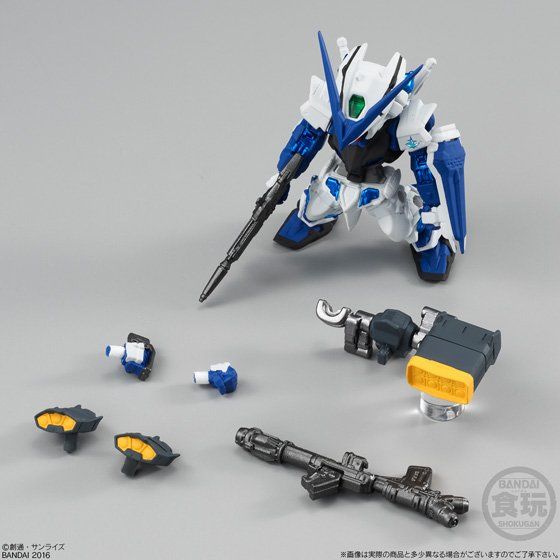 FW GUNDAM CONVERGE EX11 ガンダムアストレイブルーフレーム