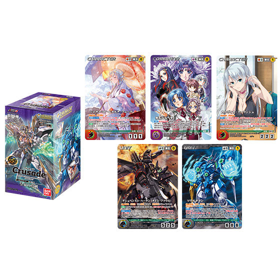 カードダスドットコム 公式サイト | 商品情報 - OGクルセイド 第17弾