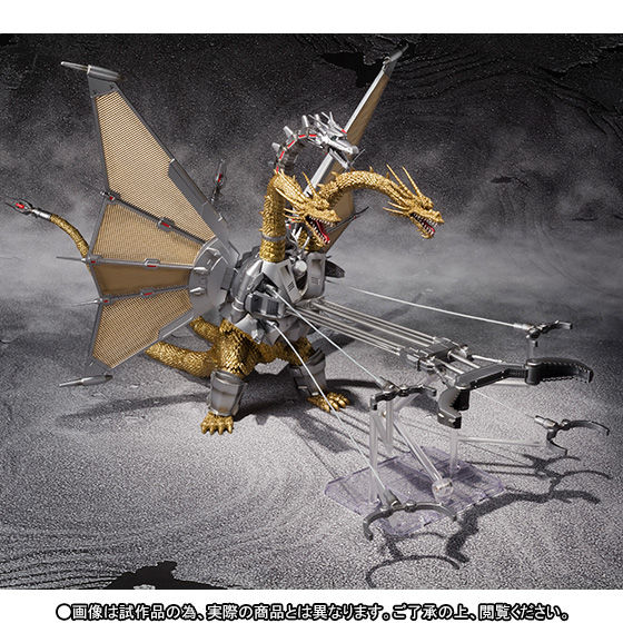 抽選販売】S.H.MonsterArts メカキングギドラ | フィギュア | アニメ
