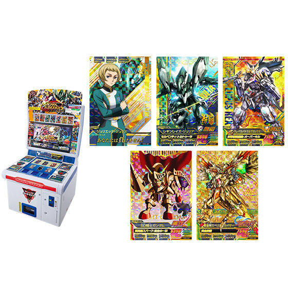 カードダスドットコム 公式サイト | 商品情報 - ガンダムトライエイジ
