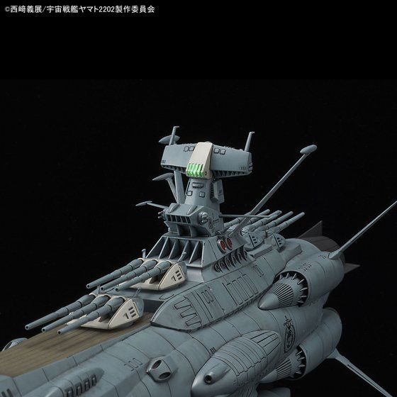1/1000 地球連邦 アンドロメダ級一番艦 アンドロメダ ムービー