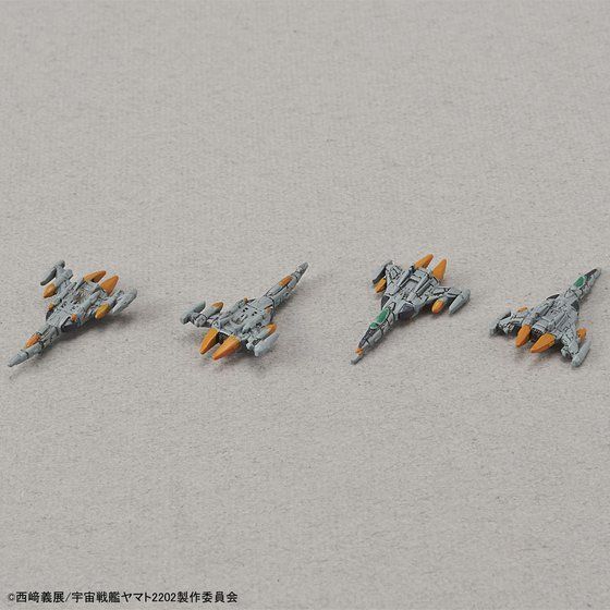 1/1000 地球連邦 アンドロメダ級一番艦 アンドロメダ ムービー