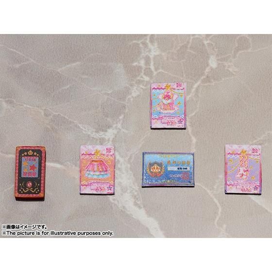 S.H.Figuarts 虹野ゆめ（冬制服ver.）｜グッズ｜データカードダス アイ