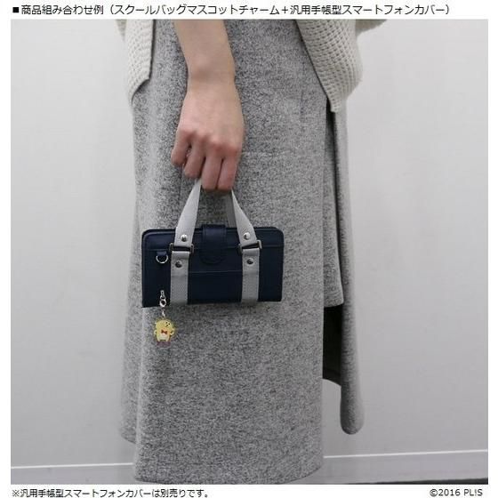 ラブライブ！サンシャイン!! スクールバッグマスコットチャーム（BVC