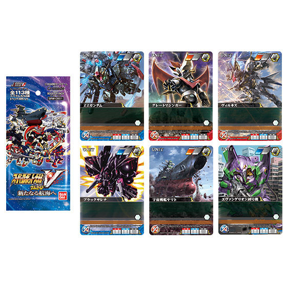 カードダスドットコム 公式サイト | 商品情報 - スーパーロボット大戦V
