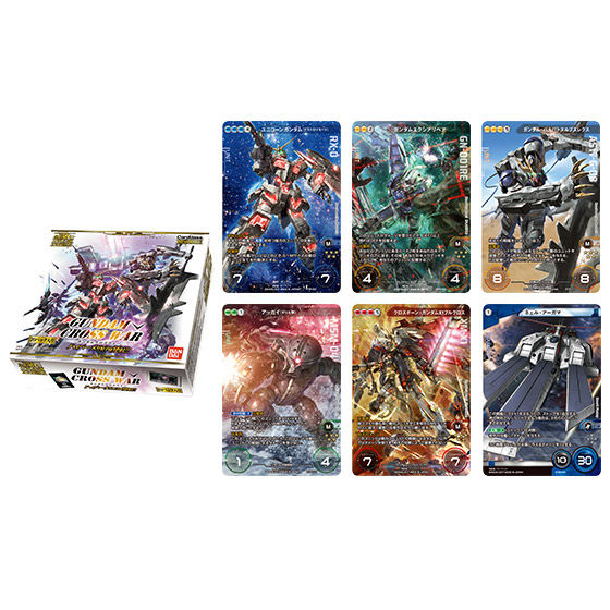 カードダスドットコム 公式サイト | 商品情報 - GUNDAM CROSS WAR