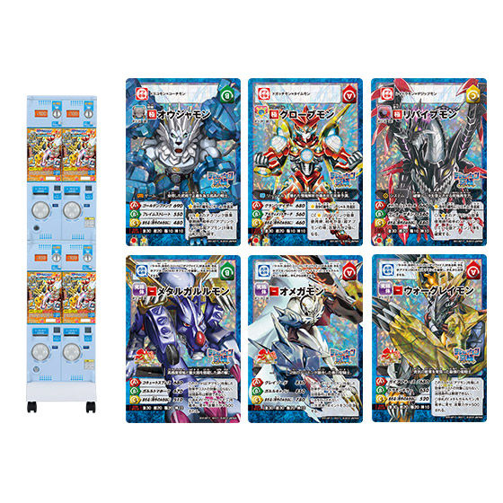 カードダスドットコム 公式サイト | 商品情報 - デジモンユニバース