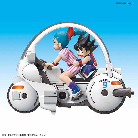 メカコレクション ドラゴンボール 1巻 ブルマのカプセルNO.9バイク
