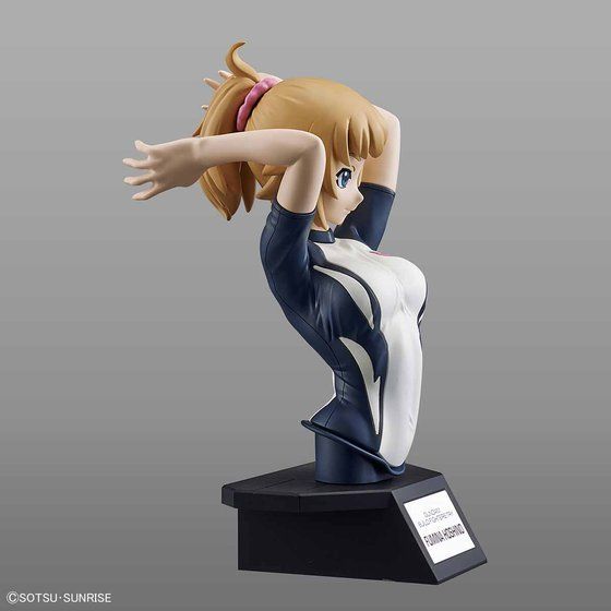 Figure-riseBust ホシノ・フミナ エンディングVer.│株式会社BANDAI