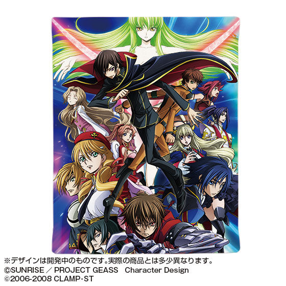 コードギアス10周年記念 メモリーミュージアム 3個セット | コード