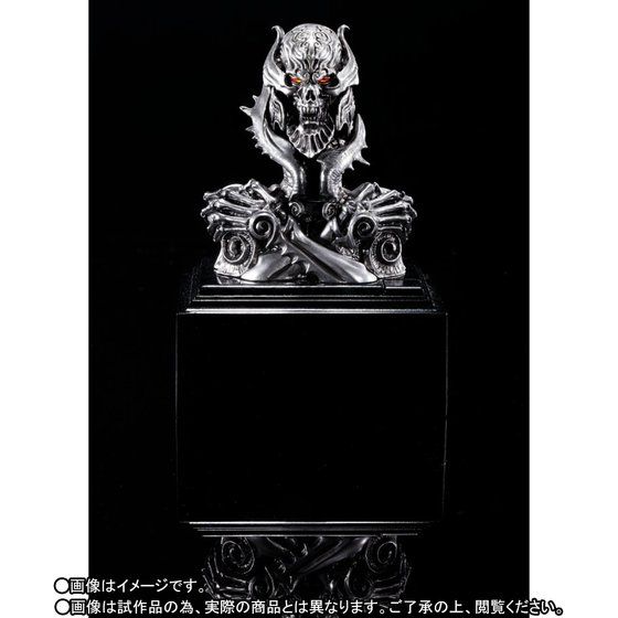 TAMASHII Lab 魔導輪ザルバ 牙狼 GARO TAMASHII Lab 魔導輪ザルバ GARO 20th Anniversary Ver. | 牙狼＜GARO