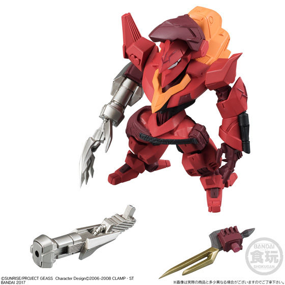 FW CONVERGEメカニクス コードギアス 紅蓮弐式 | コードギアスシリーズ