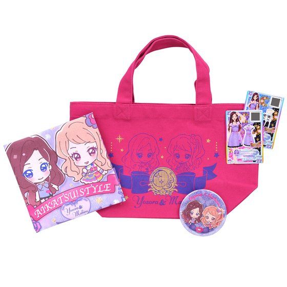 アイカツ！スタイル 夜空＆真昼SD柄雑貨セット | アイカツ！シリーズ