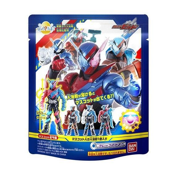 びっくら？たまご 仮面ライダービルド | バンダイによる、遊びと学びの