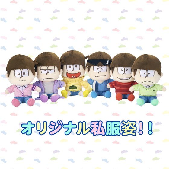 おそ松さん おしゃべりなニートたち | フィギュア | アニメグッズ