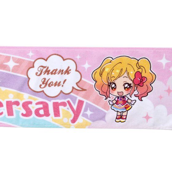 アイカツ！スタイル 5th記念タオル2弾（アイカツスターズ!ver