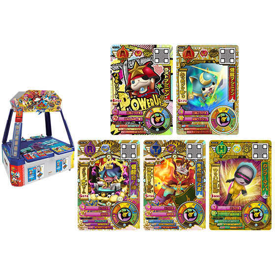 カードダスドットコム 公式サイト | 商品情報 - データカードダス(M