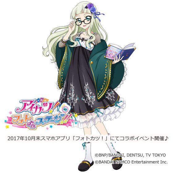 AIKATSU!STYLE for Lady ロリゴシックノワールヴァンパイアルーム