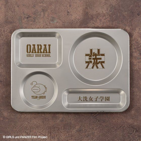 ガールズ＆パンツァー劇場版 メタルランチセットDX 大洗女子学園