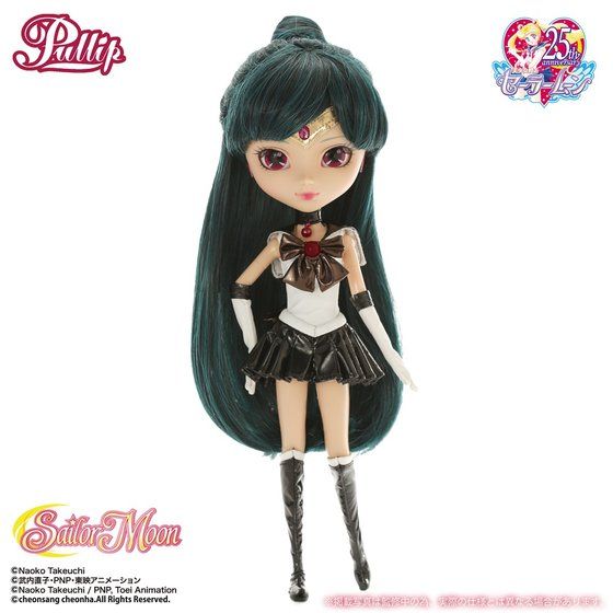 スーツセット付き】プーリップ／セーラープルート（プレミアムバンダイ