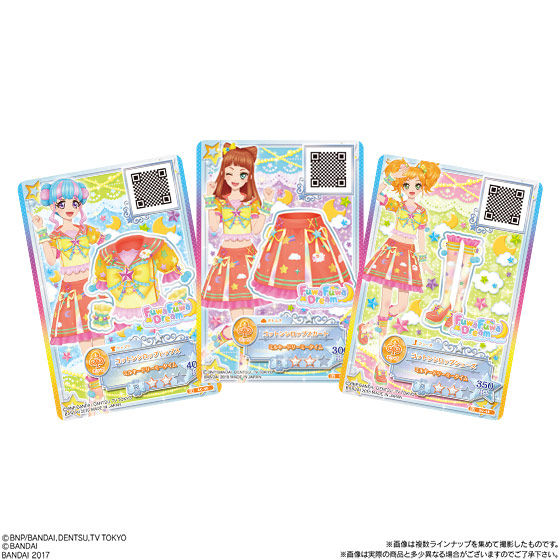 アイカツスターズ！データカードダスグミ～New Stage4～｜グッズ
