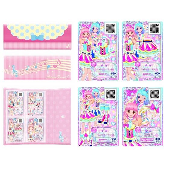 アイカツ！バインダー 友希あいねVer.｜グッズ｜データカードダス アイ