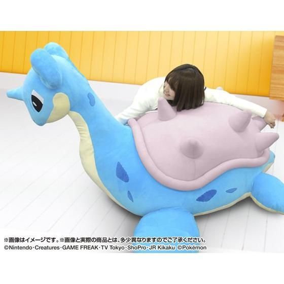 絶対にのりたいラプラス【7次：2018年9月上旬発送