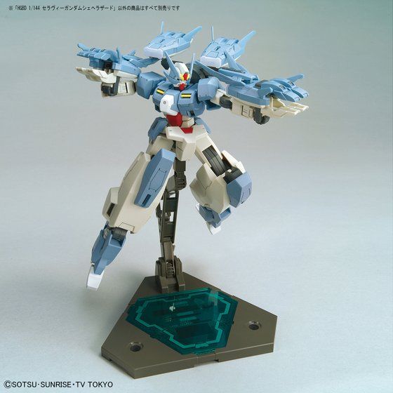 HGBD 1/144 セラヴィーガンダムシェヘラザード│株式会社BANDAI