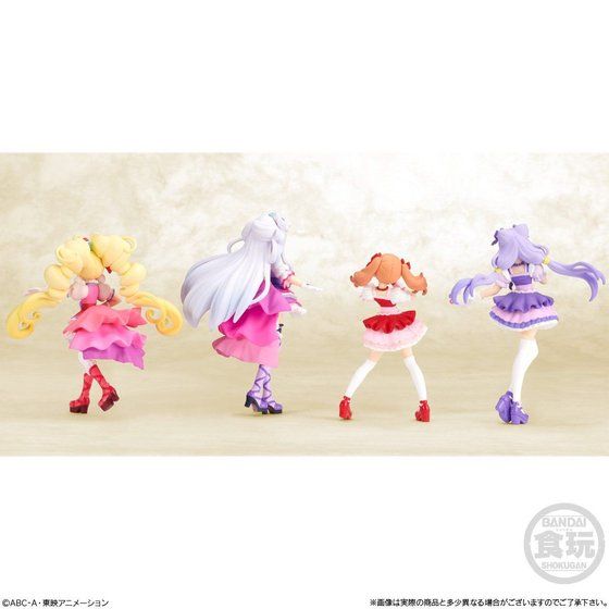 バンダイ 商品・サービスサイト | HUGっと！プリキュア