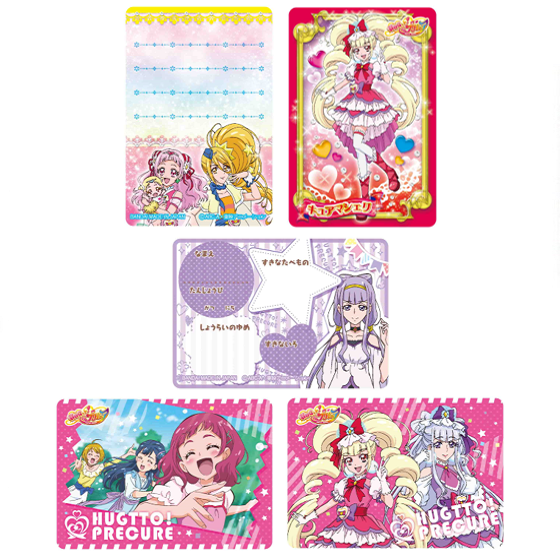 カードダスドットコム 公式サイト | 商品情報 - HUGっと！プリキュア