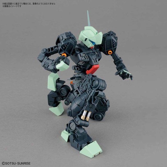 MG 1/100 ジェガン│株式会社BANDAI SPIRITS（バンダイスピリッツ）