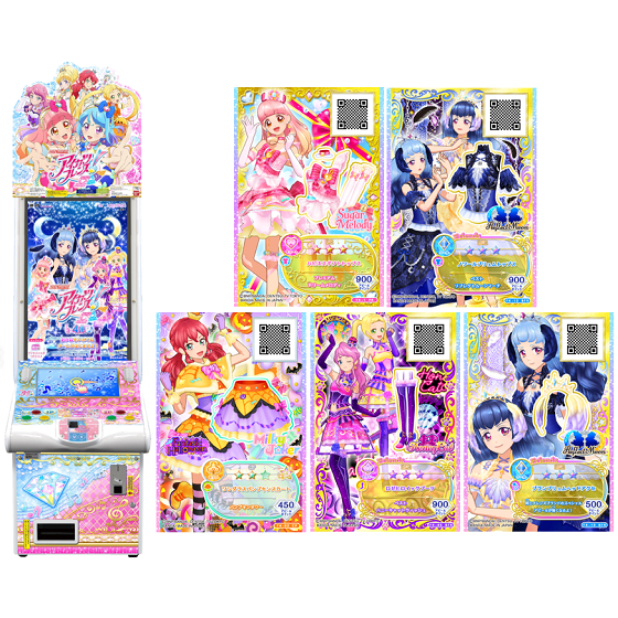 カードダスドットコム 公式サイト | 商品情報 - データカードダス アイ