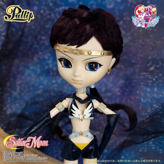 スリーライツの制服付き】プーリップ／セーラー・スター・ファイター