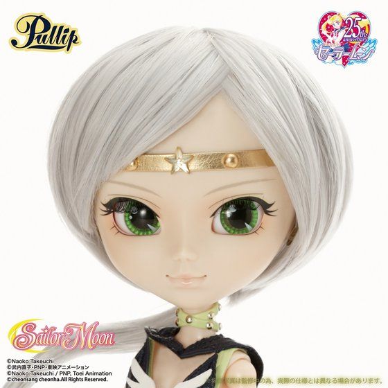 スリーライツの制服付き】プーリップ／セーラー・スター・ヒーラー