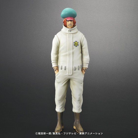 ワンピース アーカイブコレクション ハートの海賊団 | ONE PIECE