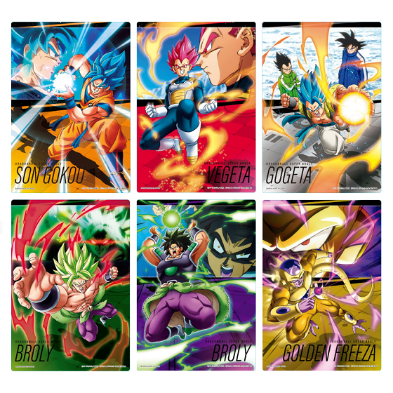 カードダスドットコム 公式サイト | 商品情報 - スーパーメタリック