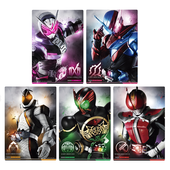 カードダスドットコム 公式サイト | 商品情報 - スーパーメタリック