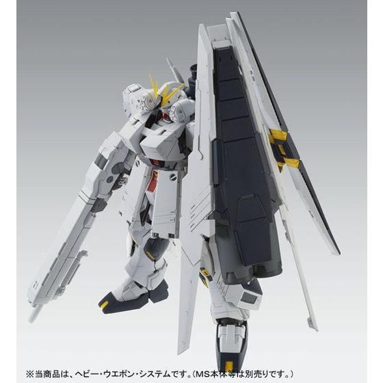 MG 1/100 νガンダム Ver．Ka用 HWS拡張セット 【再販】【2