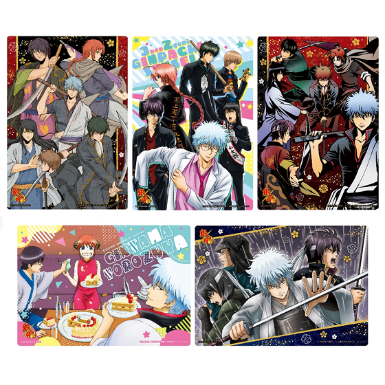 カードダスドットコム 公式サイト | 商品情報 - 銀魂 くりあぽすたぁぁ