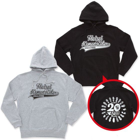 平成仮面ライダー20thデザイン プルパーカー | 仮面ライダージオウ
