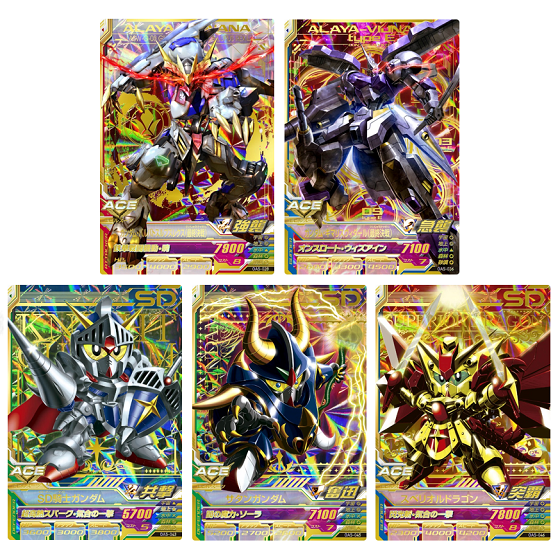 カードダスドットコム 公式サイト | 商品情報 - ガンダムトライエイジ