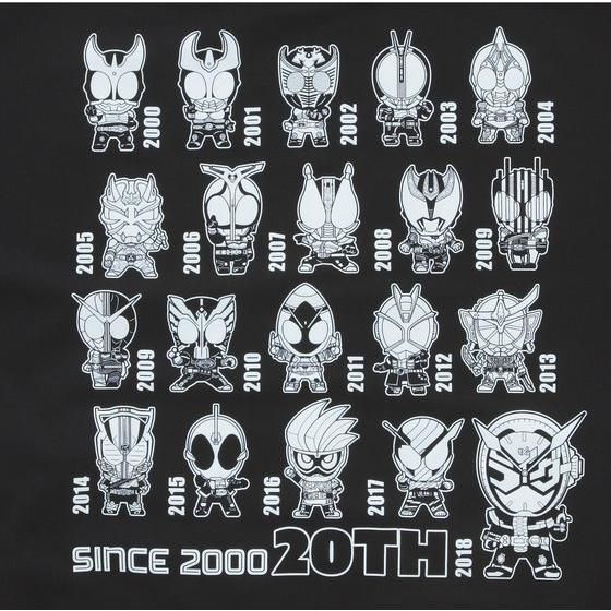 仮面ライダーアギト｜ アニメグッズ ・フィギュア・おもちゃなら