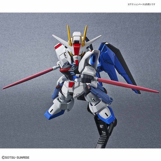 SDガンダム クロスシルエット フリーダムガンダム│株式会社BANDAI